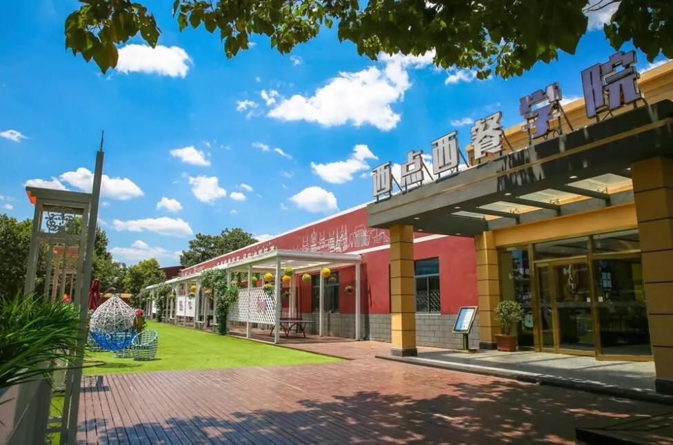 新春邀请函：欢迎报考郑州新东方烹饪学校！