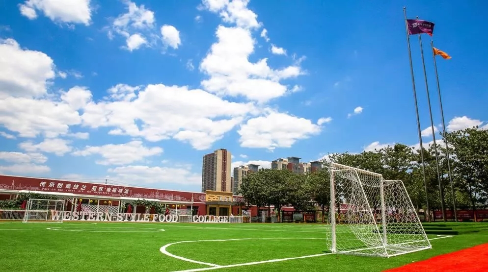 新春邀请函：欢迎报考郑州新东方烹饪学校！