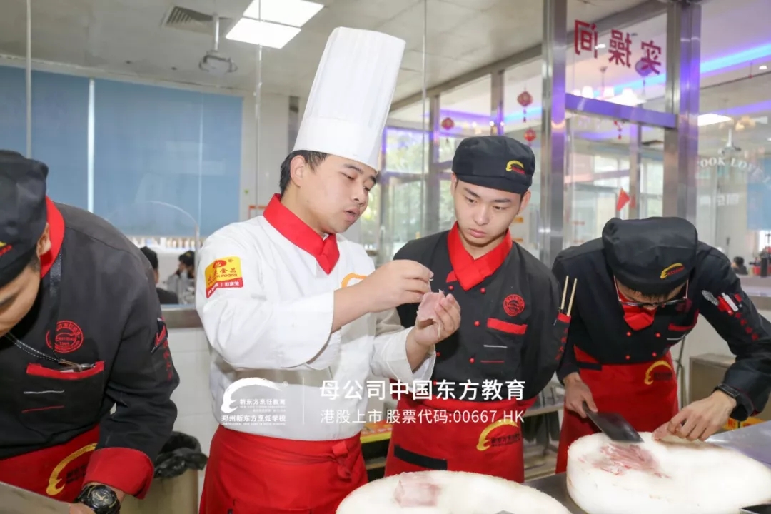 新春邀请函：欢迎报考郑州新东方烹饪学校！