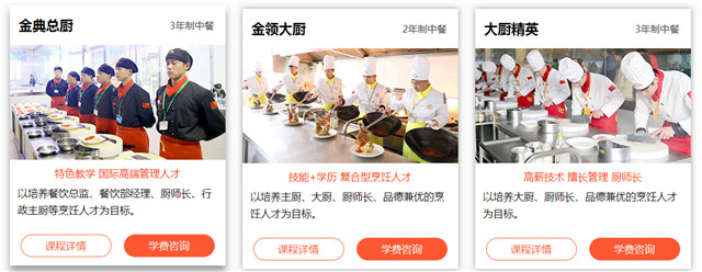 中餐1.jpg