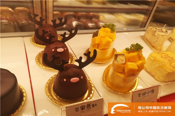 西点学院