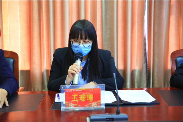 学厨师天津新东方