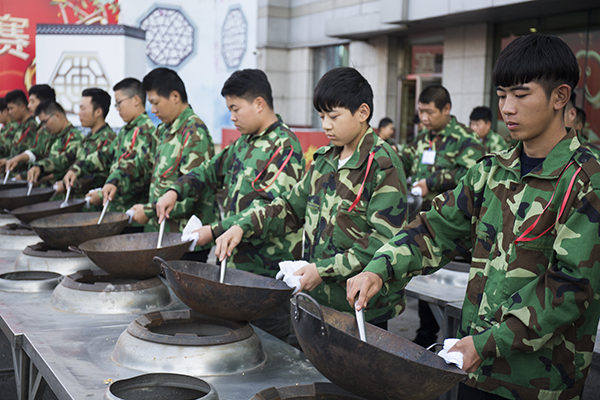 厨师培训