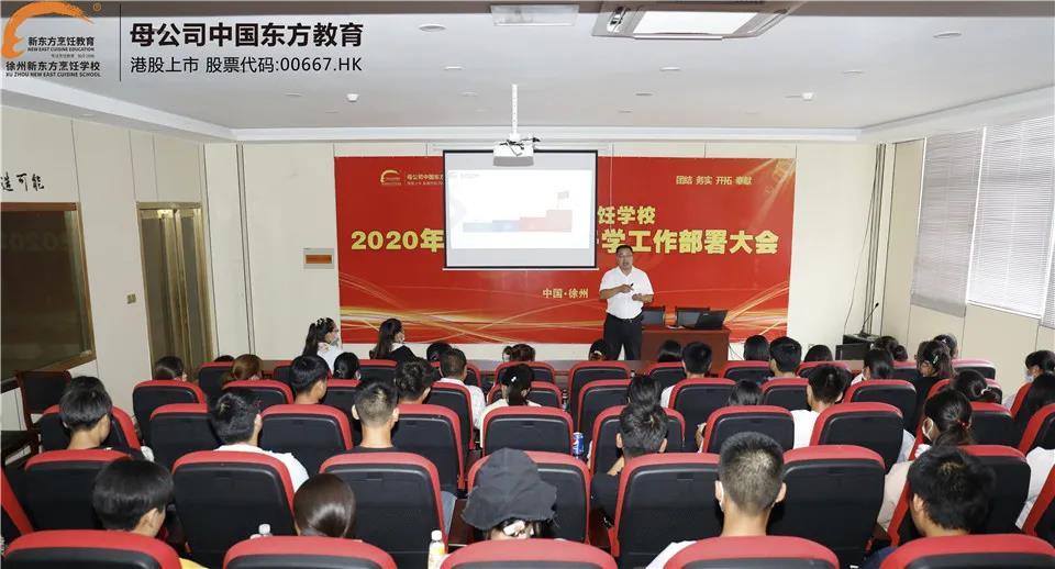 微信图片_20200628084800.jpg