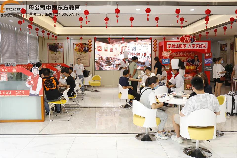 微信图片_20200628084752.jpg