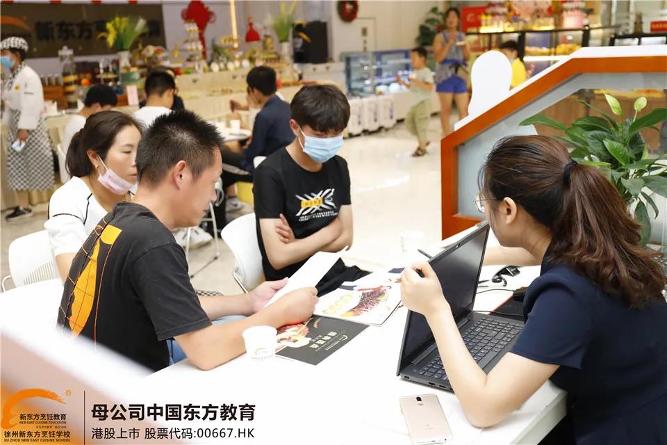 微信图片_20200628084755.jpg