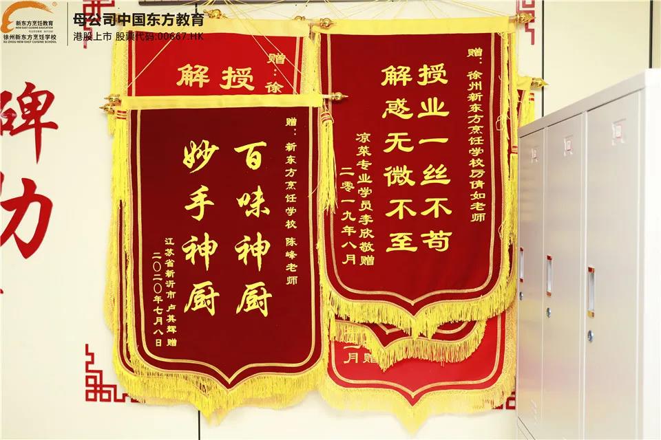 微信图片_20200710084102.jpg