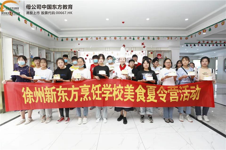 微信图片_20200719082453.jpg