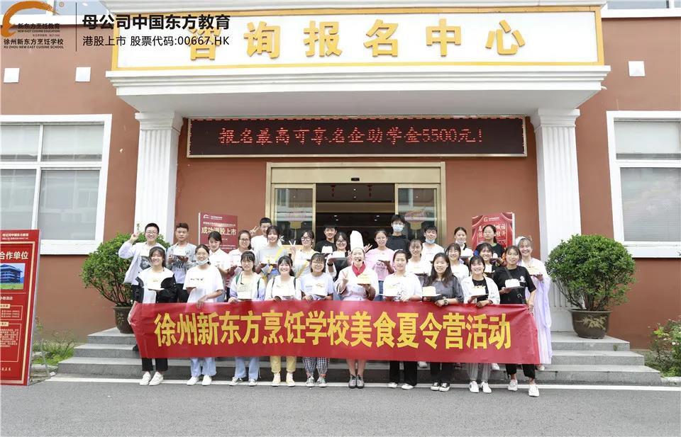 微信图片_20200719082458.jpg