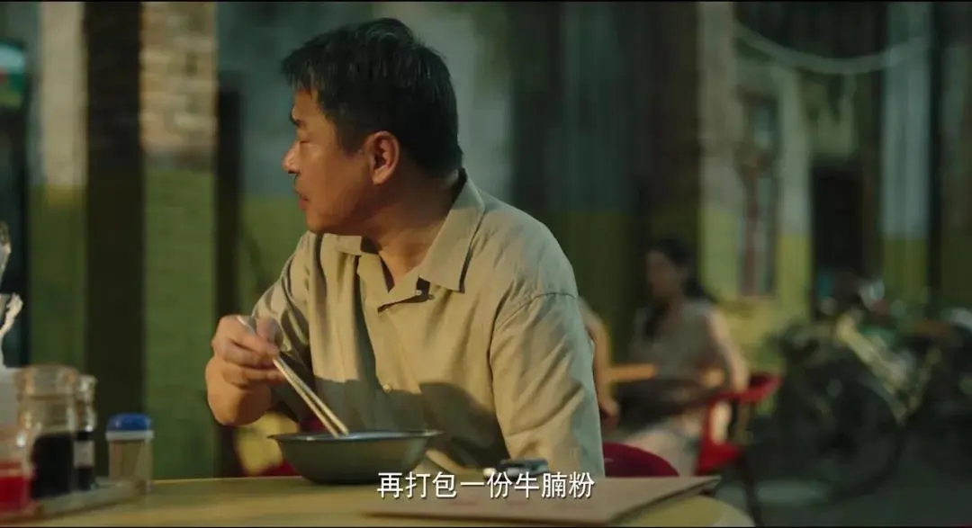 沈阳厨师培训