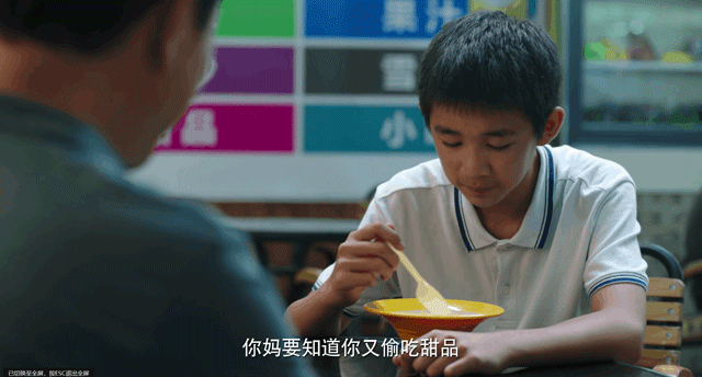 沈阳厨师培训