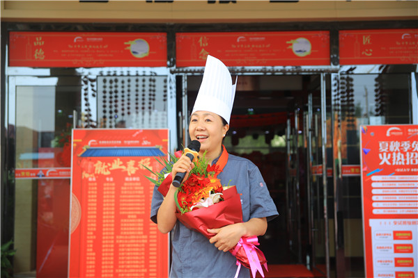 学西点天津新东方