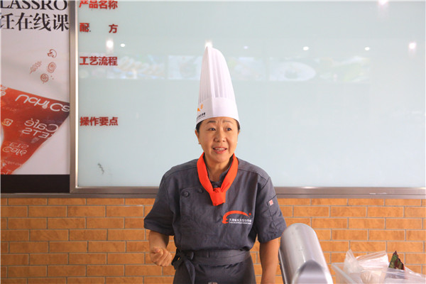 学西点天津新东方