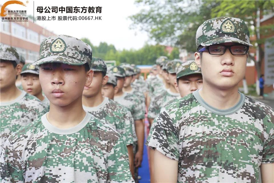 微信图片_20200806095354.jpg