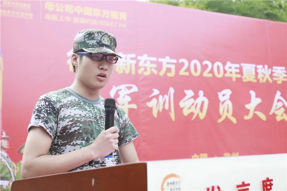 微信图片_20200806095304.jpg