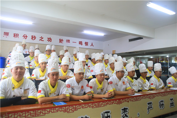 学厨师天津新东方