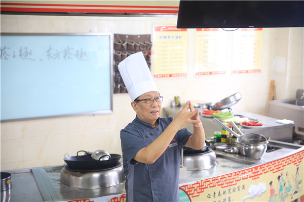 学厨师天津新东方