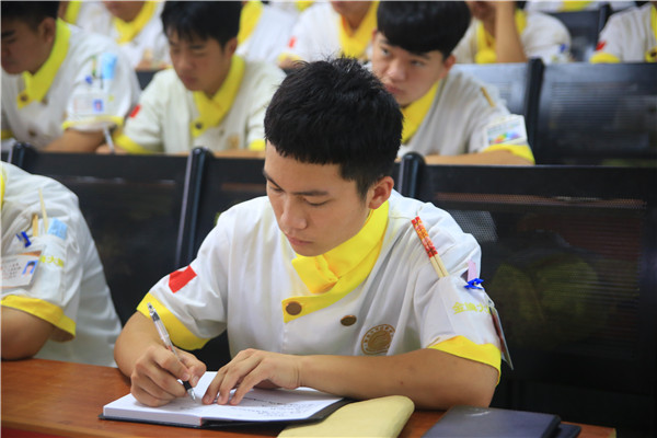 学厨师天津新东方