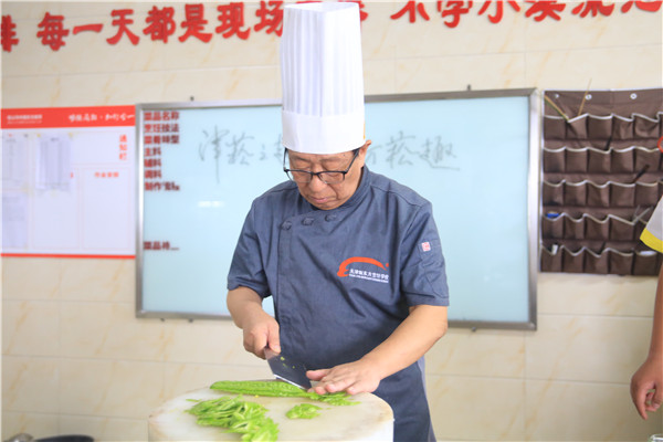学厨师天津新东方