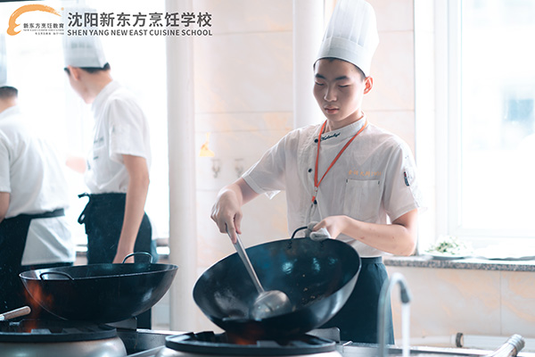沈阳厨师培训