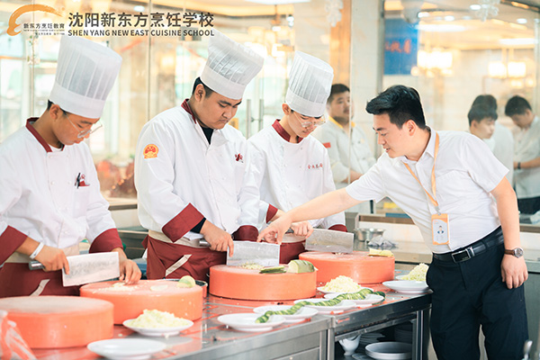 沈阳厨师培训