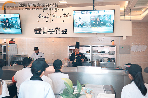沈阳厨师培训