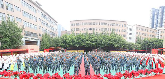 开学典礼现场