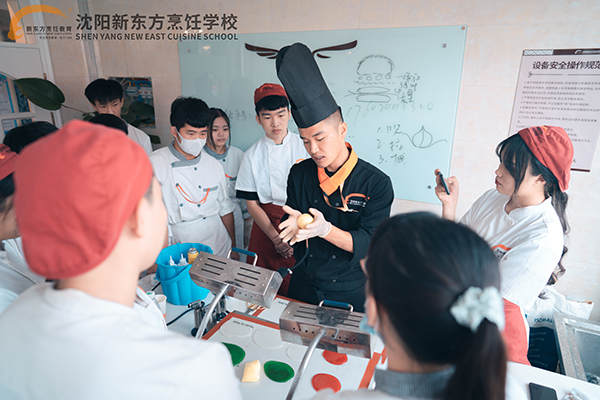 沈阳厨师培训