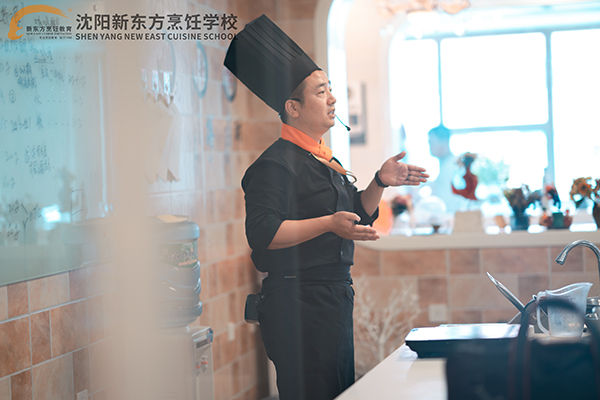 沈阳厨师培训