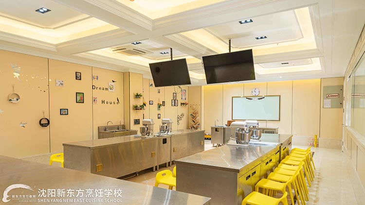 沈阳厨师培训