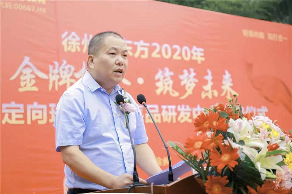 微信图片_20200922084827.jpg