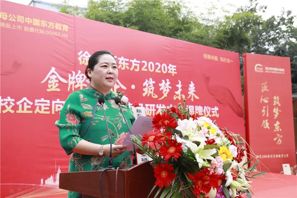 微信图片_20200922085245.jpg