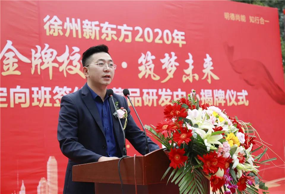 微信图片_20200922084838.jpg