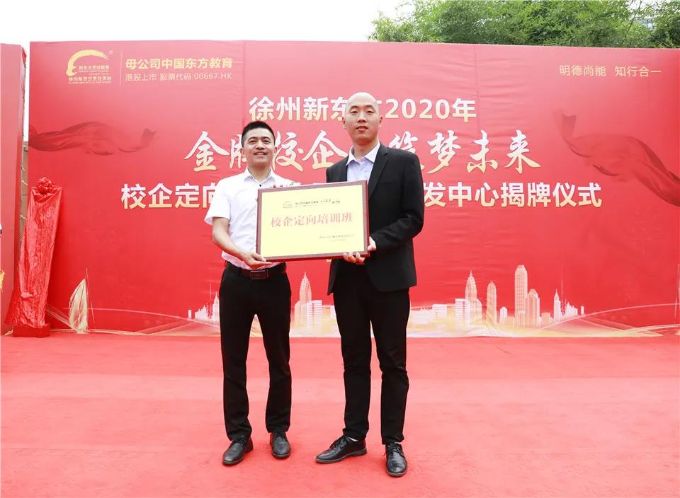 微信图片_20200922083731.jpg