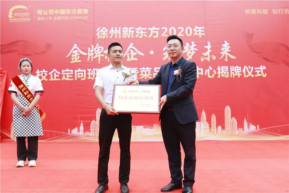 微信图片_20200922083722.jpg
