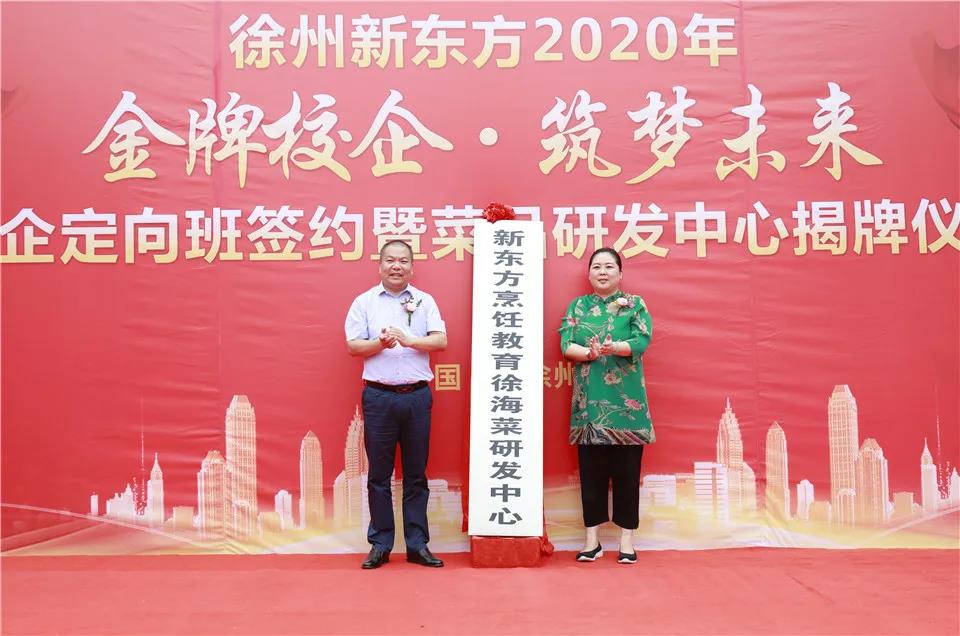 微信图片_20200922083741.jpg
