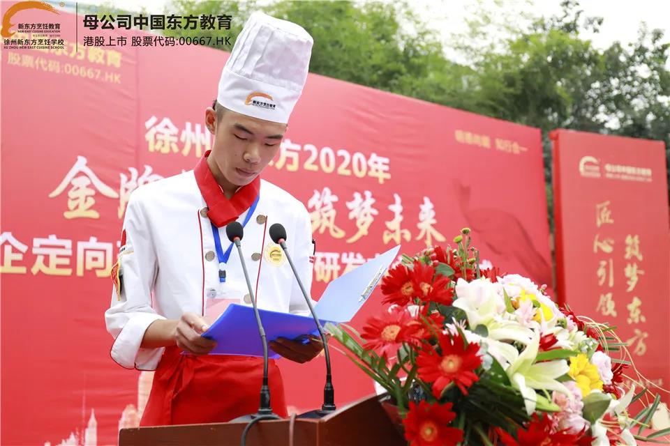 微信图片_20200922084830.jpg
