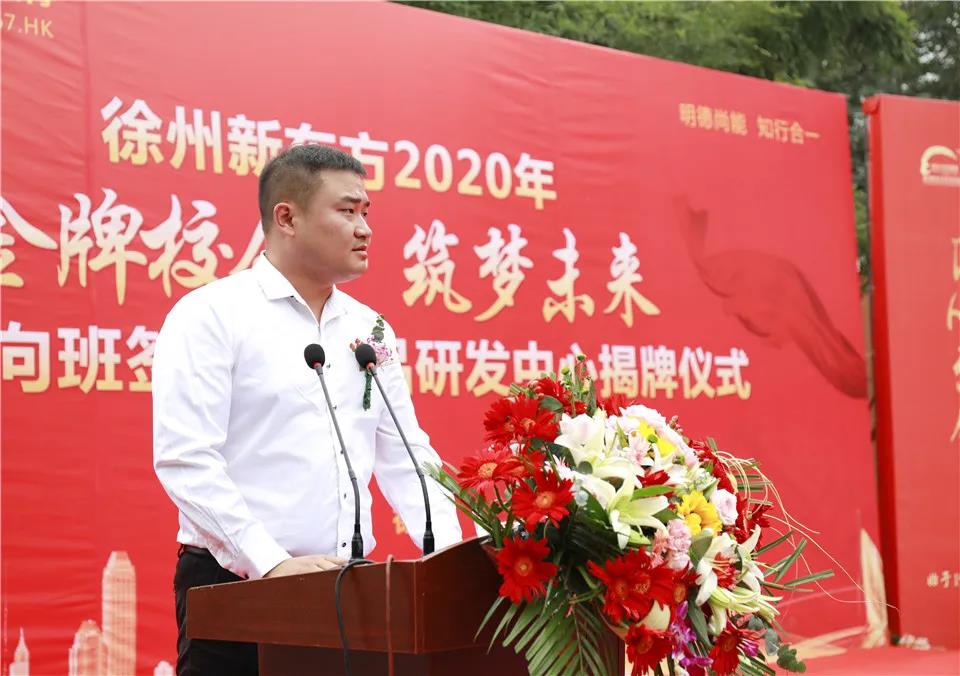 微信图片_20200922084842.jpg