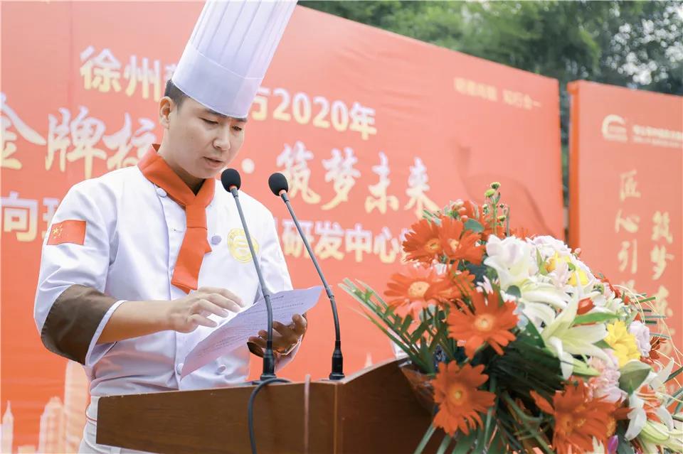 微信图片_20200922084834.jpg