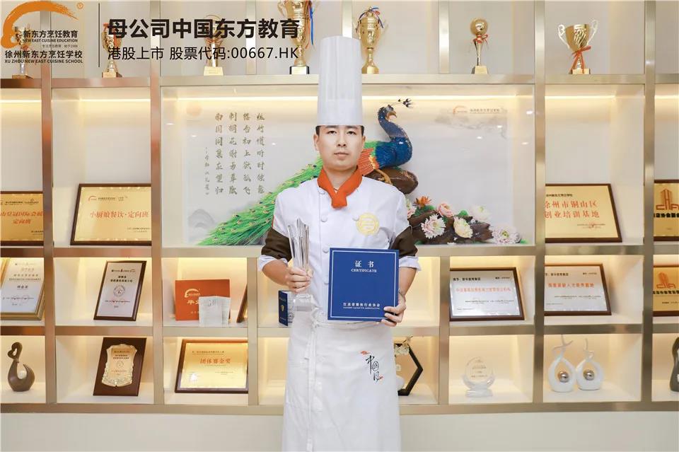 微信图片_20200924090606.jpg