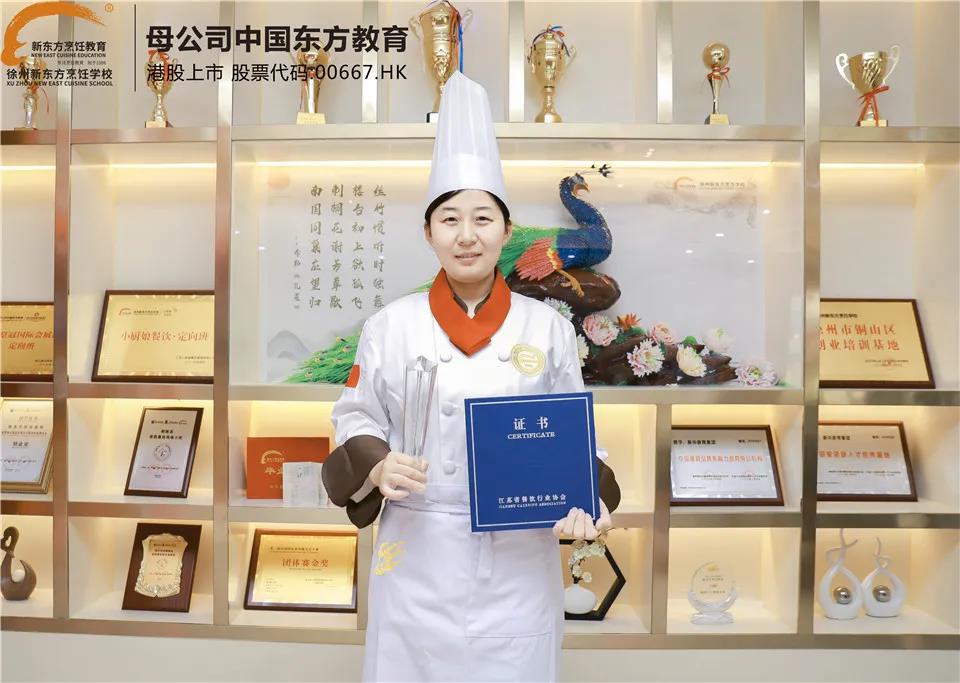 微信图片_20200924090554.jpg