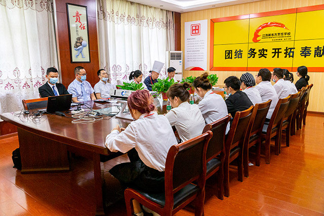 第一届全国职业技能大赛暨第五届江苏技能状元大赛南京市选拔赛在江苏新东方烹饪学校正式开赛！