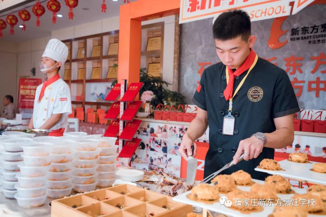 有美食，有大奖，这个秋天不如一起学特色小吃创业奔小康(图1)