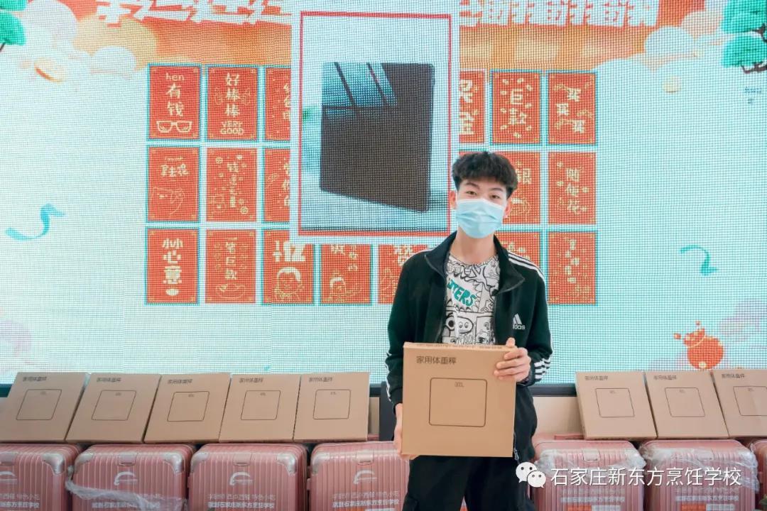 有美食，有大奖，这个秋天不如一起学特色小吃创业奔小康(图16)
