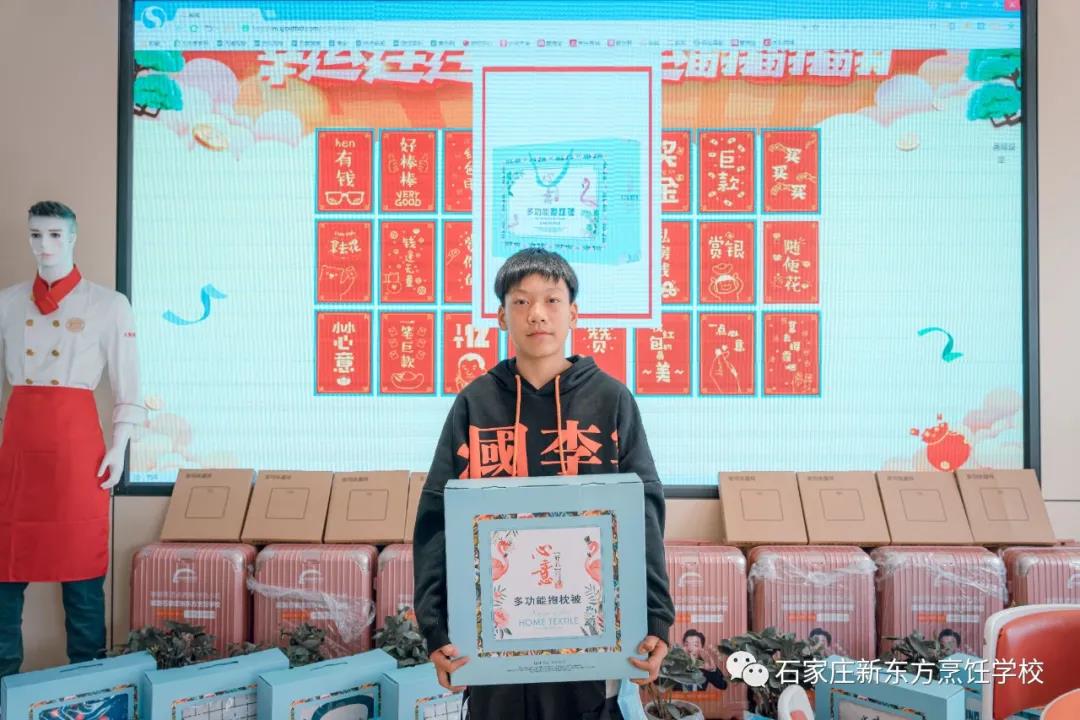 有美食，有大奖，这个秋天不如一起学特色小吃创业奔小康(图15)
