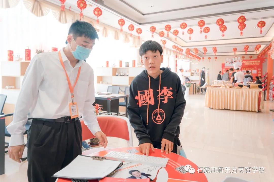有美食，有大奖，这个秋天不如一起学特色小吃创业奔小康(图13)