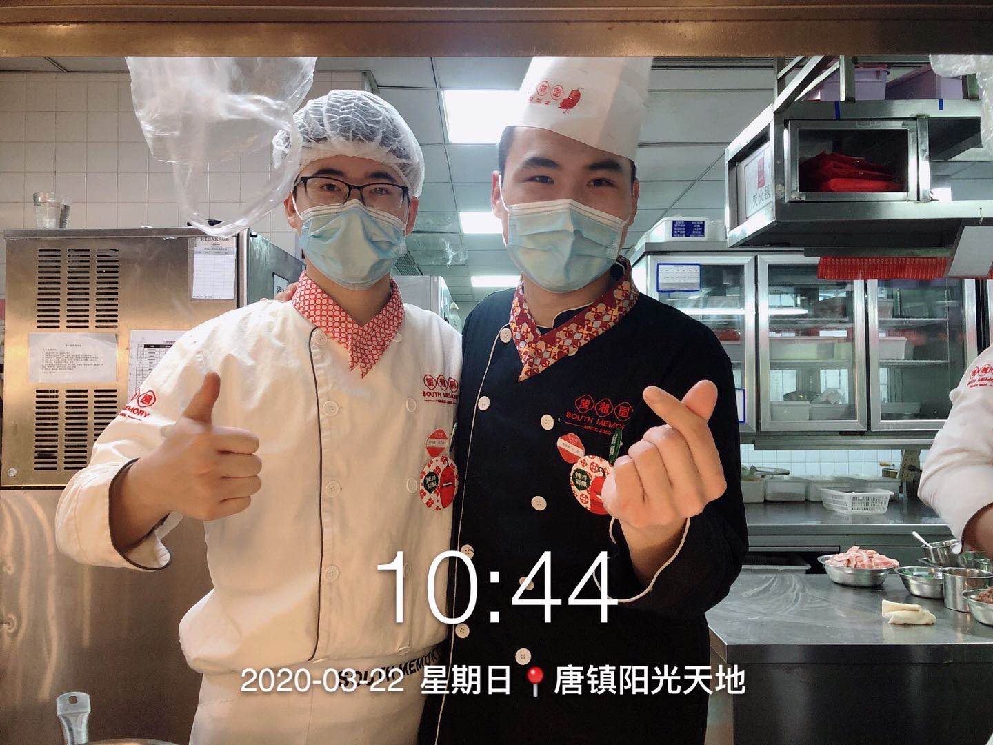 学子-凡超 (5).jpg