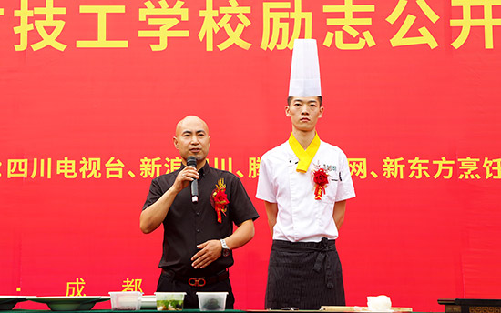 一线大厨现场授课
