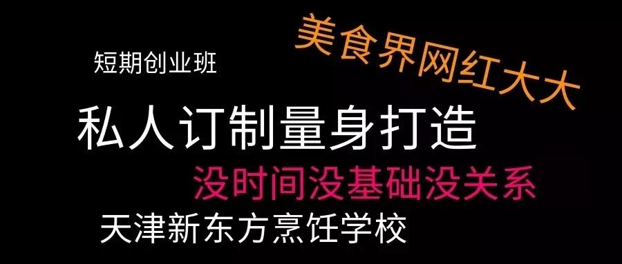微信图片_20201012094547.jpg