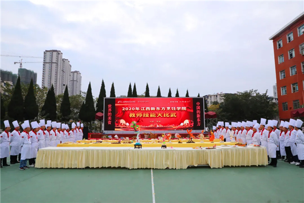 QQ图片20201104153732.jpg